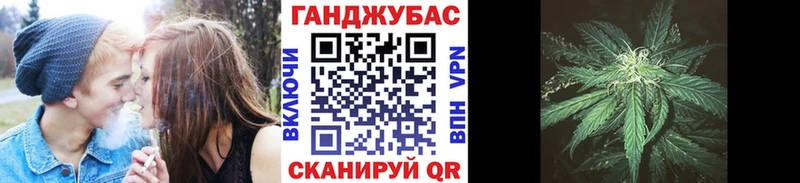 Купить наркотики Верхняя Салда ГЕРОИН СОЛЬ АМФЕТАМИН МЕФ Канабис КОКАИН ГАШИШ