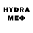 Amphetamine Розовый Its Minecraft