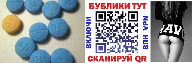 ЭКСТАЗИ Cube  Верхняя Салда 