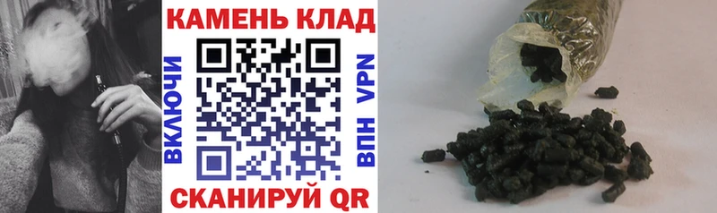 нарко площадка официальный сайт  Верхняя Салда  ГАШИШ 40% ТГК  купить  