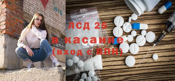 винт Баксан