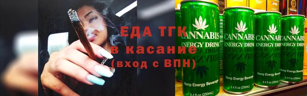 jwh Балабаново