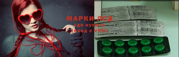 винт Баксан