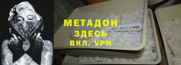 винт Баксан