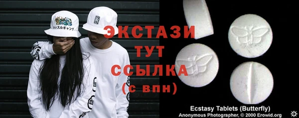винт Баксан