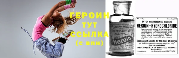 винт Баксан