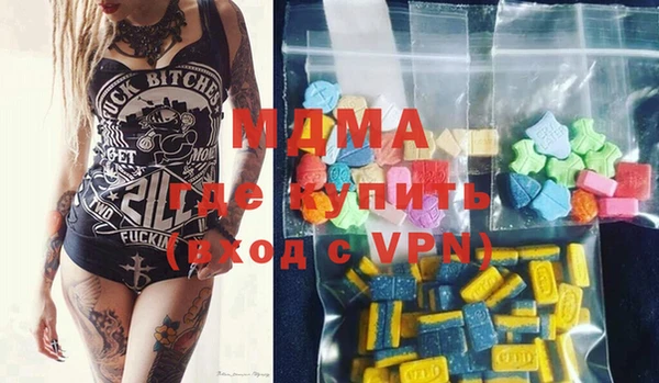 прущая мука Арсеньев