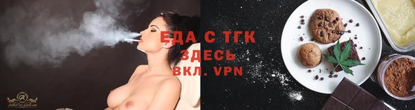 дживик Балахна