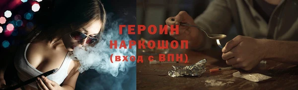 jwh Балабаново