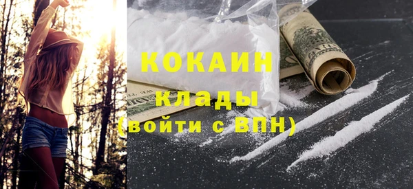 винт Баксан