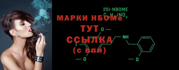 меф Майский