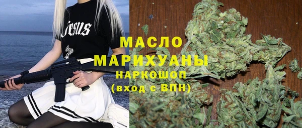 apvp Аркадак