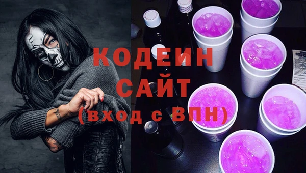 jwh Балабаново
