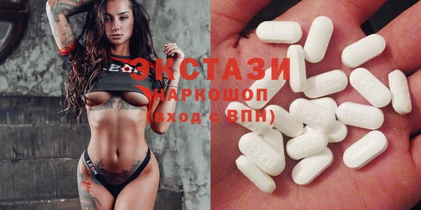 дживик Балахна