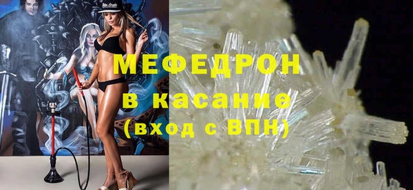 jwh Балабаново