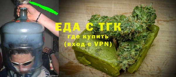 дживик Балахна