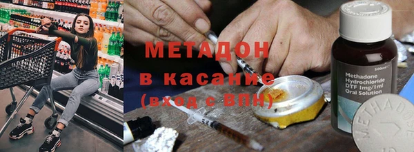 jwh Балабаново