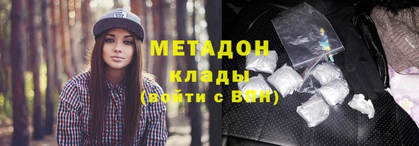 дживик Балахна