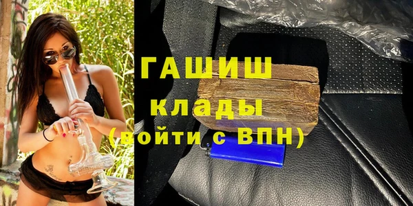 apvp Аркадак