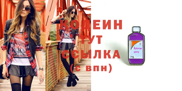 винт Баксан