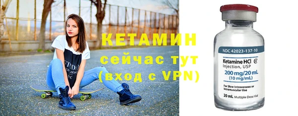 jwh Балабаново