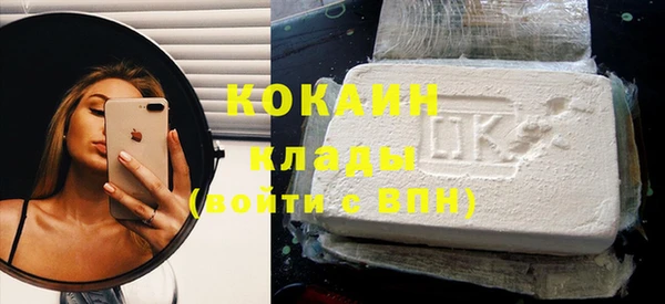 винт Баксан