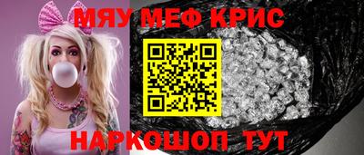 кокаин колумбия Малгобек