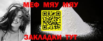 кокаин колумбия Малгобек