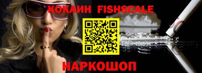 скорость mdpv Малоярославец