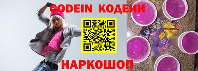 кокаин колумбия Малгобек