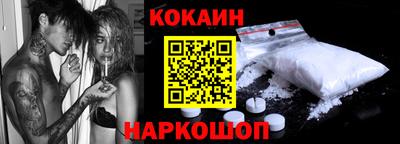 скорость mdpv Малоярославец