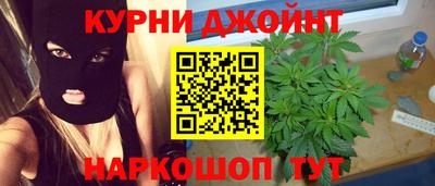 скорость mdpv Малоярославец