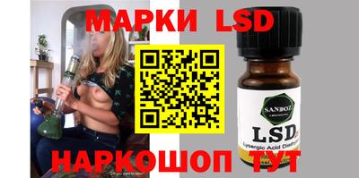 кокаин колумбия Малгобек