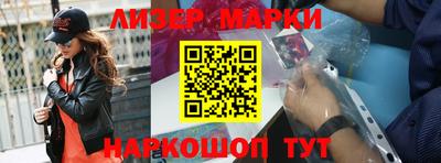кокаин колумбия Малгобек