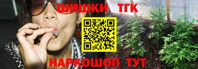скорость mdpv Малоярославец