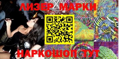прущая мука Хасавюрт