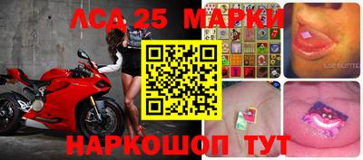 кокаин колумбия Малгобек
