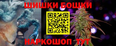 скорость mdpv Малоярославец