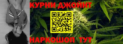 кокаин колумбия Малгобек