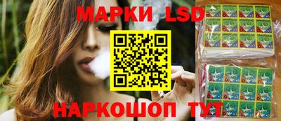 кокаин колумбия Малгобек