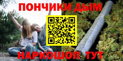хмурый Мариинск