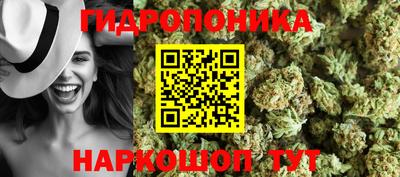 хмурый Мариинск