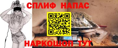 хмурый Мариинск