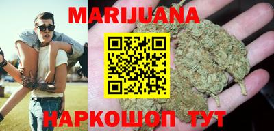хмурый Мариинск