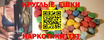 скорость mdpv Малоярославец