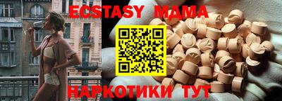 кокаин колумбия Малгобек