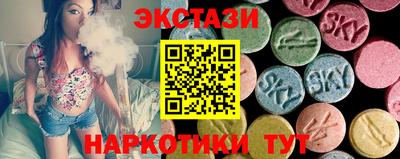 скорость mdpv Малоярославец