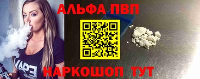 скорость mdpv Малоярославец
