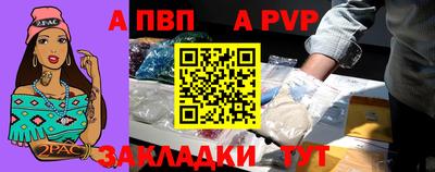 хмурый Мариинск