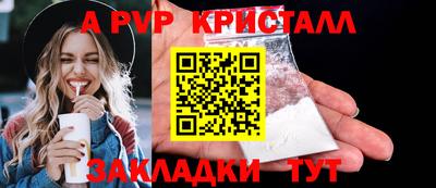 кокаин колумбия Малгобек